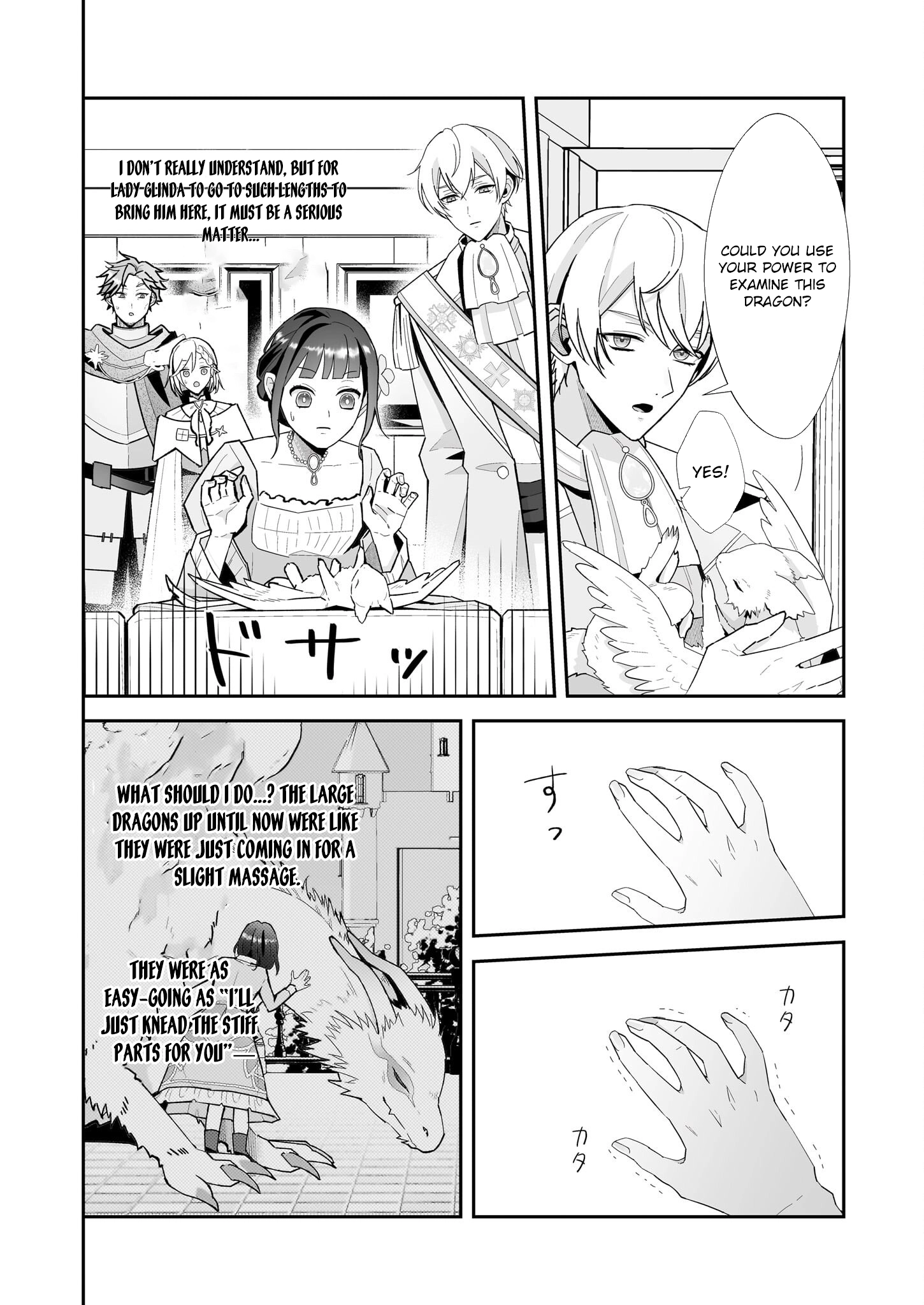 Tired Thirty-Something Caring for Fluffy Dragons in Another World Chapter 6 Page 2